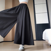 Pantalón Palazzo Tipo Falda