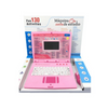 Máquina de Aprendizaje Electrónica (ROSADO)