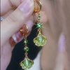 Pendientes de Borlas de Ópalo
