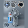 Lampara Solar con Ventilador