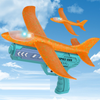 Pistola Lanzadora de Aviones