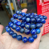 Aura Azul – Amuleto de Lapislázuli