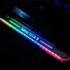 Pedal de Bienvenida LED Salmo 121:8